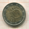 2 евро. Бельгия 2013г