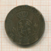 2 1/2 сантима. Испания 1867г