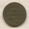 1 лиард. Австрийские Нидерланды 1756г