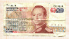 100 франков. Люксембург 1980г