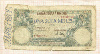 100000 лей. Румыния 1946г
