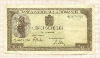 500 лей. Румыния 1943г