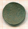 Фоллис. Венгрия. Белла III. 1172-1196 гг.
Византийский стиль