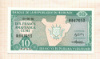 10 франков. Бурунди 1981г
