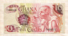 10 цеди. Гана 1978г