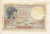 5 франков. Франция 1926г