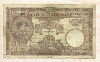 100 франков. Бельгия 1925г