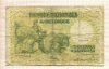 50 франков. Бельгия 1944г