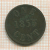 Платежный жетон. 5 центов 1855г