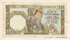 500 динаров. Сербия. В.З.- голова женщины 1941г