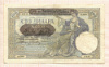 100 динаров. Сербия 1941г