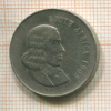 20 центов. Южная Африка 1965г