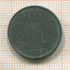 1 франк. Бельгия 1946г