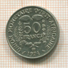 50 франков. Центральная Африка 1974г