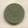 10 геллеров. Австрия 1915г