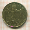 Монетовидный жетон. Бельгия