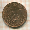 Монетовидный жетон. Бельгия
