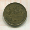 20 франков. Франция 1950г