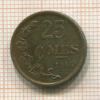 25 сантимов. Люксембург 1946г