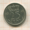 25 центов. Нидерланды 1948г