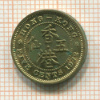 5 центов. Гон-Конг 1972г