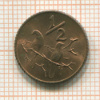 1/2 цента. ЮАР 1970г
