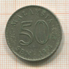 50 сен. Малайзия 1971г
