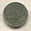 100 франков. Франция 1955г