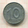 10 пфеннигов. ГДР 1950г