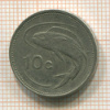 10 центов. Мальта 1986г