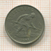 1 франк. Люксембург 1959г