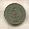 5 сантимов. Уругвай 1953г