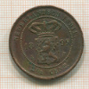 2 1/2 цента. Нидерландская Индия 1899г