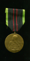 Медаль Сопротивления 1940-1945. Бельгия