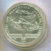 10 рублей. Олимпиада-80 1980г